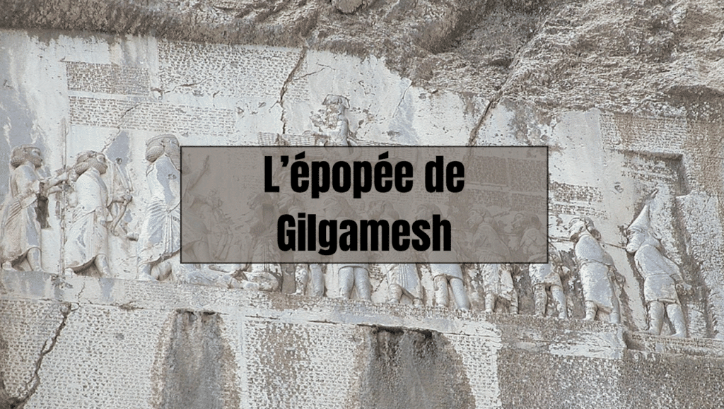 Image article épopée de Gilgamesh