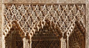 La phrase nominale en arabe : structure et règles de base