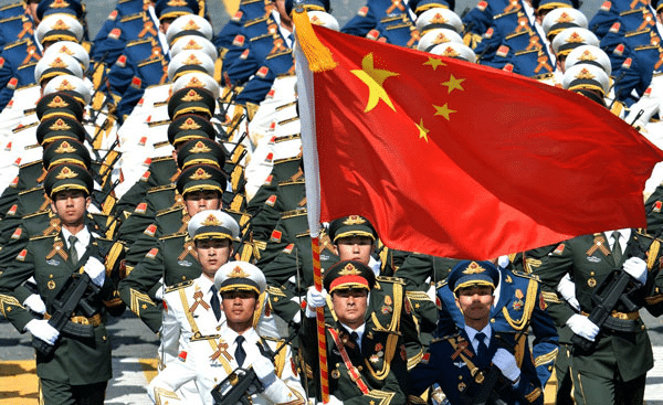 Chine