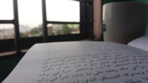 Les pronoms personnels en arabe : formes et emplois