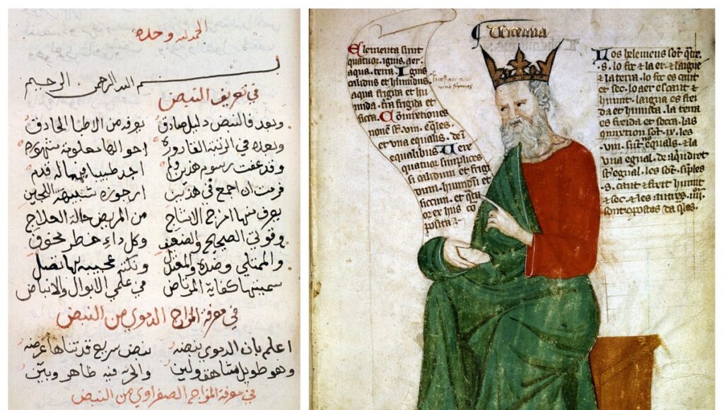 Avicenne : le lien entre foi, raison et médecine