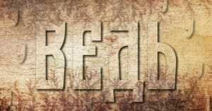 Les particules russes : же, ведь, вот, разве… comment les comprendre et les utiliser ?