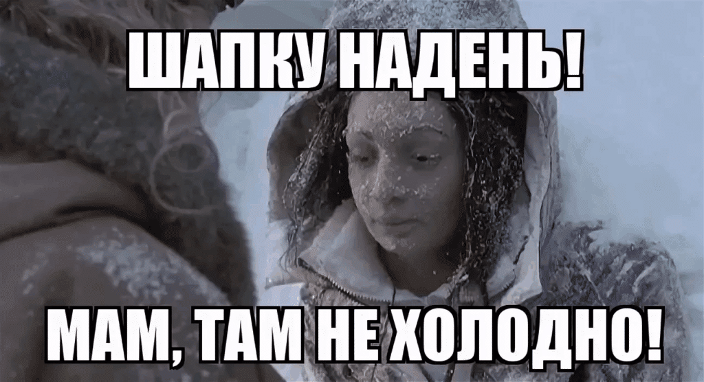 Les verbes impersonnels en russe : constructions fréquentes et exemples simples