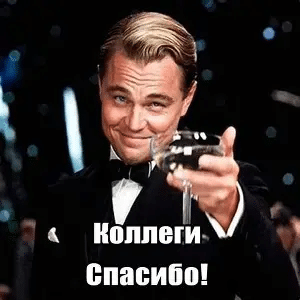 10 phrases toutes faites à connaître pour survivre lors d’un voyage en Russie