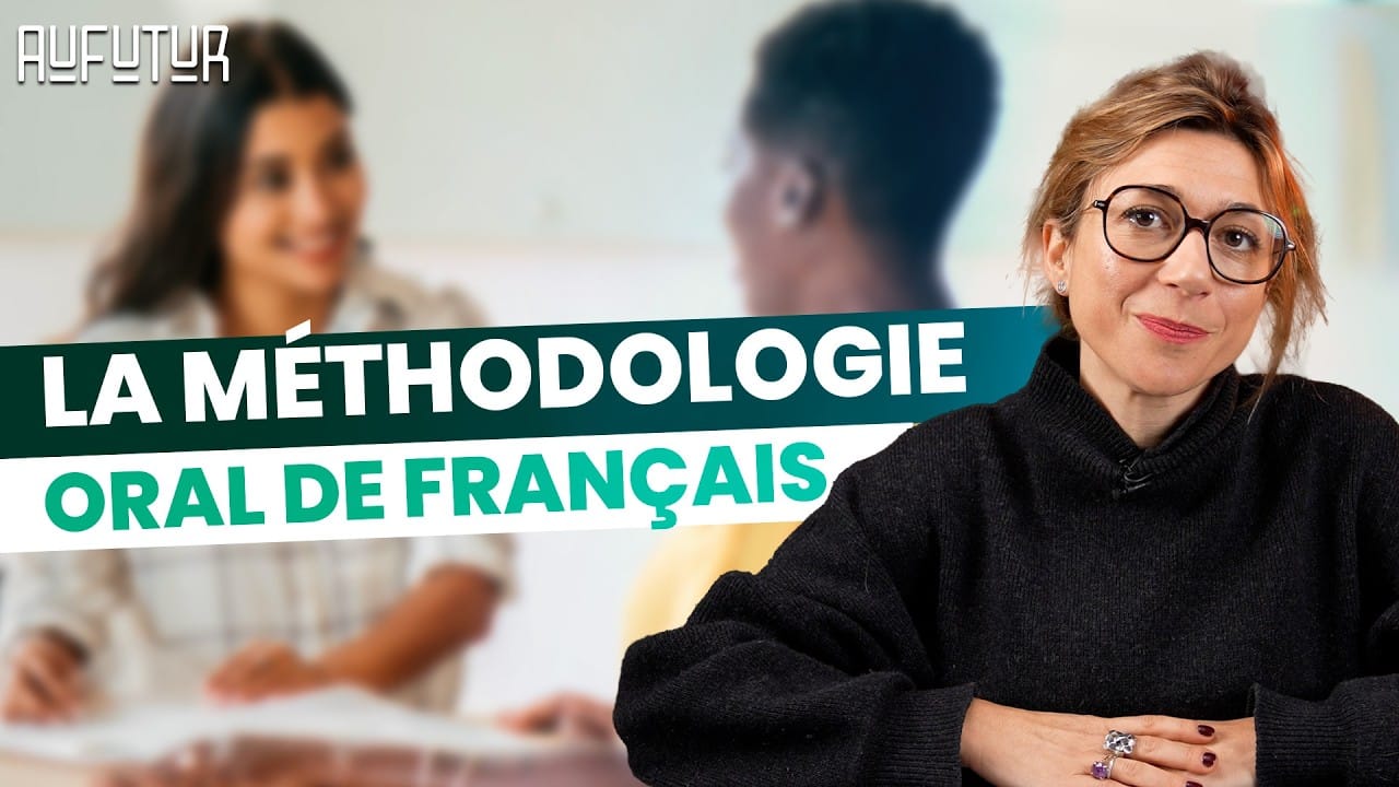 Le commentaire linéaire